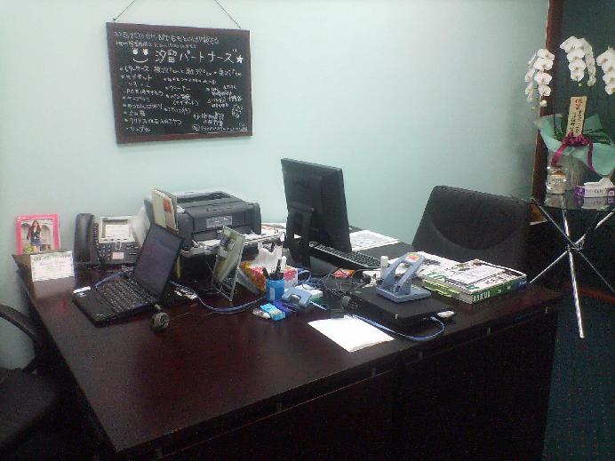 office0920.JPG