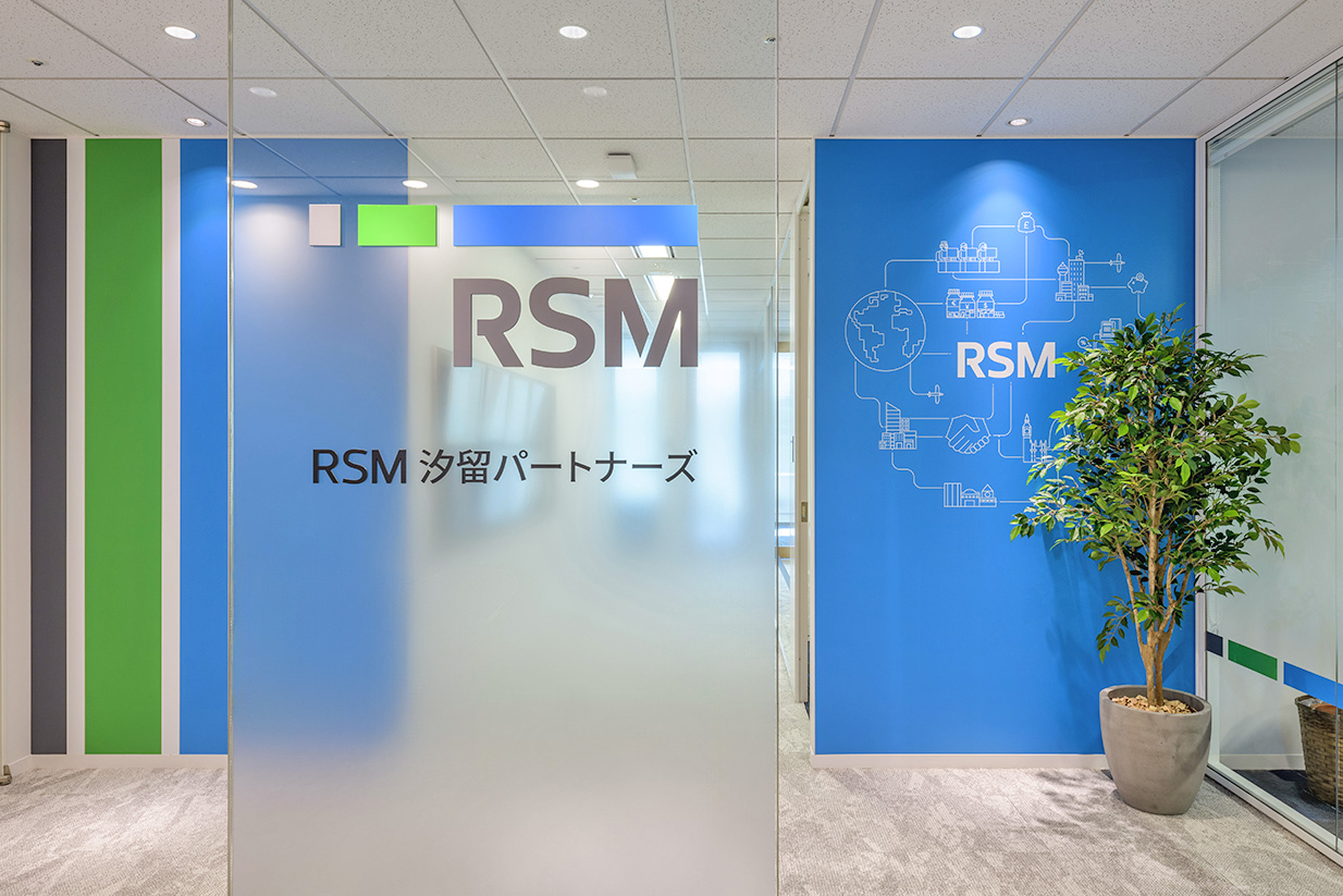 RSM-SP-エントランス