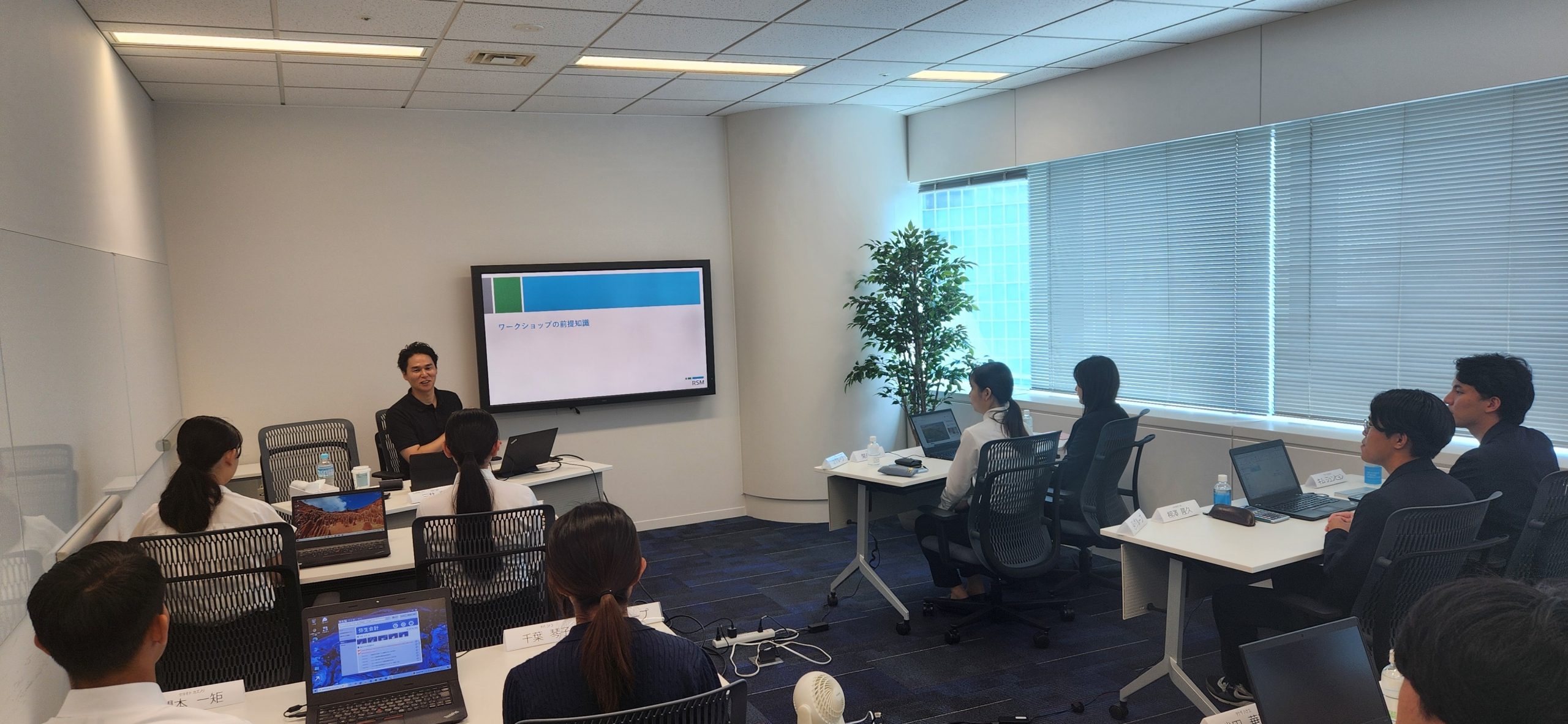 メンバーが切磋琢磨し成長できる環境へ：RSM汐留パートナーズの組織風土