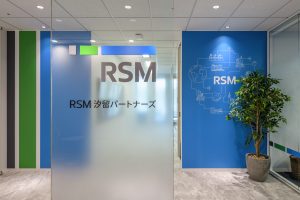 税理士試験合格を目指す皆様へ:仕事と学びを両立し、成果を出すためのポイント 20221113 (4)