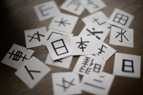 Using the Latin Alphabet in Registering Employee Names in Japan