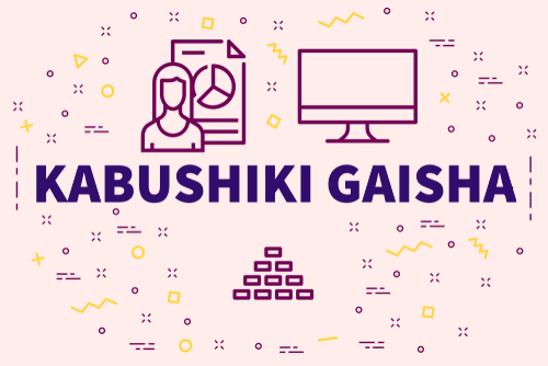 Comparing a Kabushiki-gaisha and Goudou-gaisha
