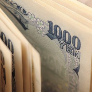 Japan currency notes