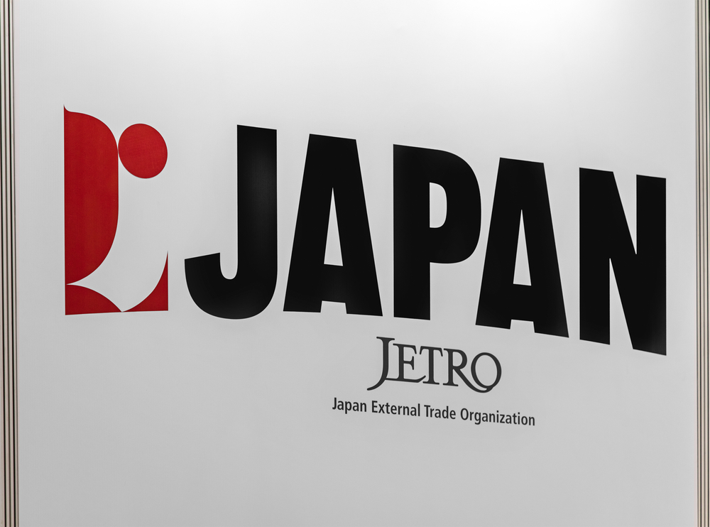 What is Japan External Trade Organization (JETRO)?