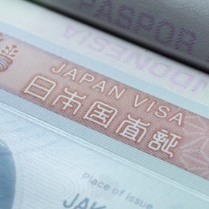 The,Japan,Visa,,Close,Up,View,Inside,The,Indonesia’s,Passport