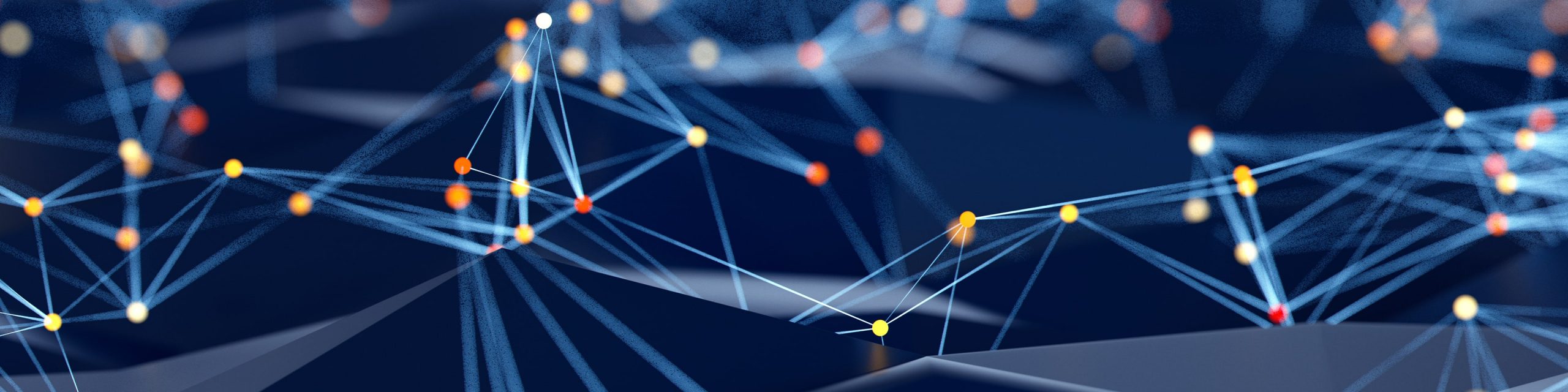 インダストリー