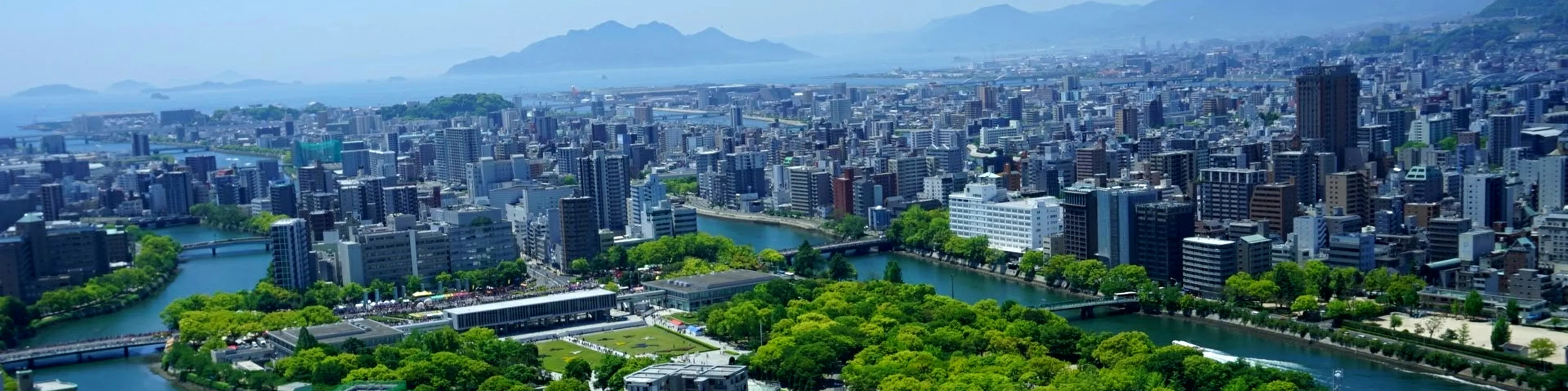 Hiroshima_Banner3