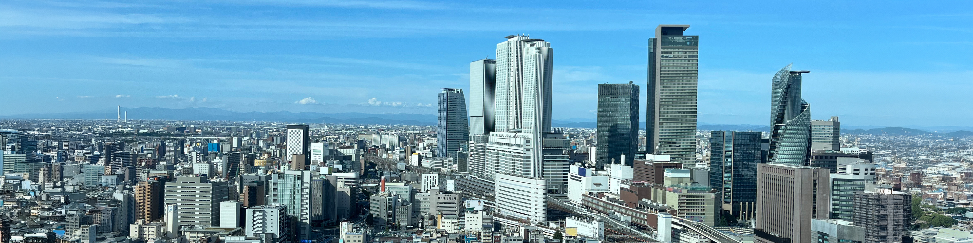 Nagoya_Banner