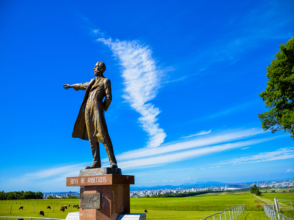 法人設立・支店設置