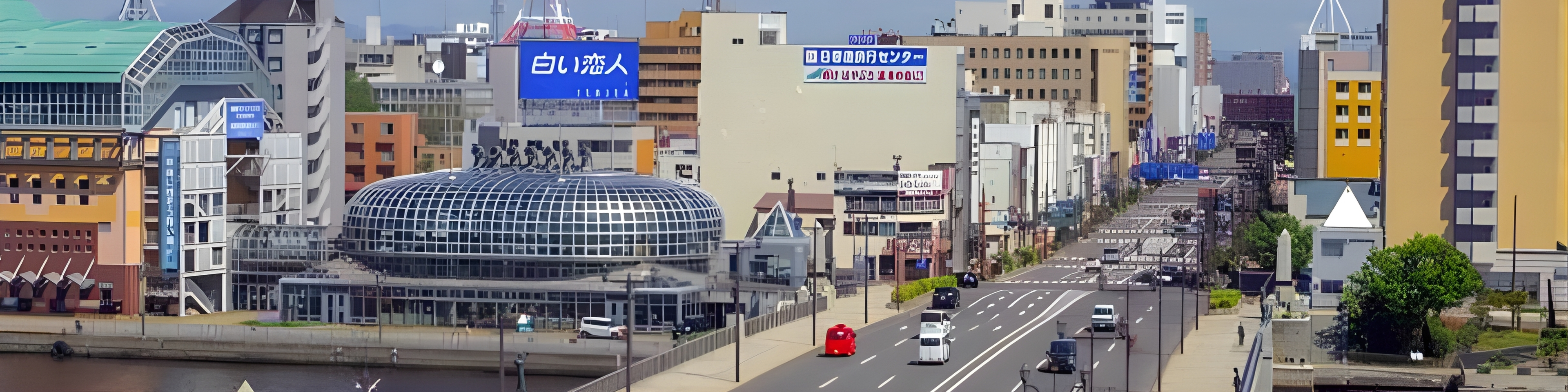 Kushiro_Banner