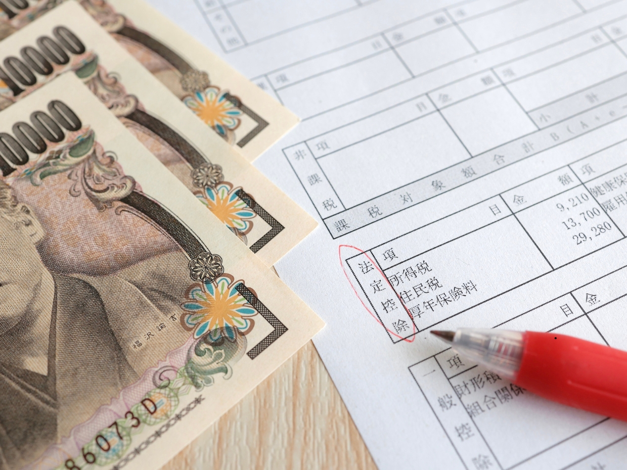 税務デューデリジェンス（税務DD）